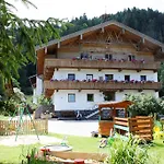 Kampfl Gasthof