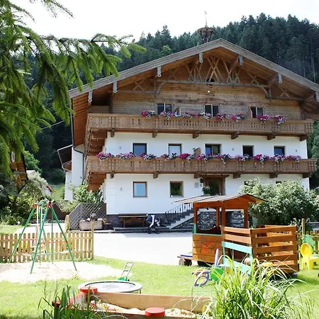 Kampfl Guest house