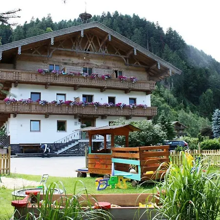 Kampfl Guest house 3*